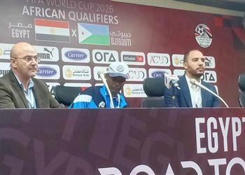 مدرب جيبوتي هدفنا لم يكن التأهل لكأس العالم والنتيجة غير عادلة