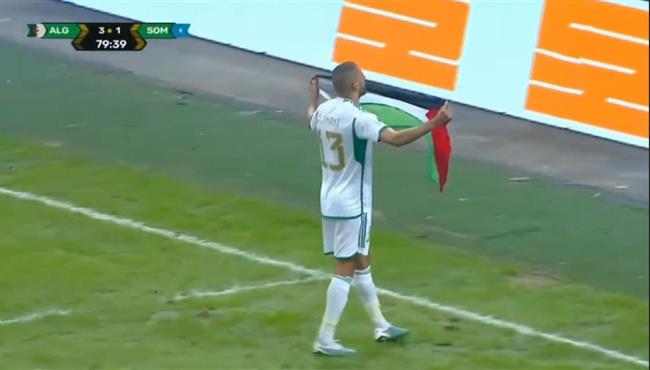 هدف اسلام سليماني في مرمي الصومال ويرفع علم فلسطين