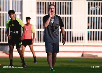 مران الزمالك تصعيد ثنائي من قطاع الناشئين ومعتمد جمال يوجه رسالة للاعبين استعدادا لمباراة أبو سليم في الكونفدرالية