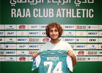 تقارير الرجاء المغربي يحصل على 40 ألف دولار من عمرو وردة