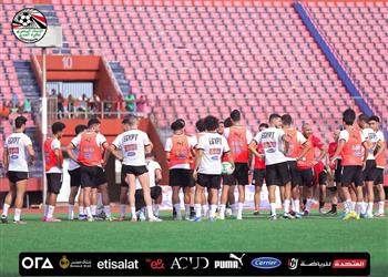 منتخب مصر يختتم تدريباته استعداد ا لمواجهة سيراليون في تصفيات كأس العالم