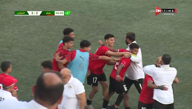 اهداف مباراة مصر والمغرب 2 2 كاس شمال افريقيا للشباب تحت 20 سنه