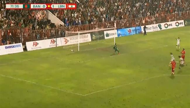 اهداف مباراة لبنان وبنجلاديش 1 1 تصفيات كأس العالم
