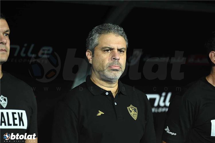 معتمد جمال مدرب الزمالك