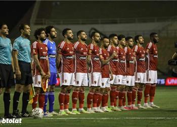 تعرف على المستبعدين من قائمة الأهلي لمباراة ميدياما في دوري أبطال إفريقيا