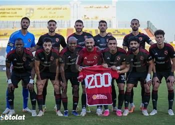 تشكيل الأهلي المتوقع أمام ميدياما الغاني اليوم في دوري أبطال إفريقيا