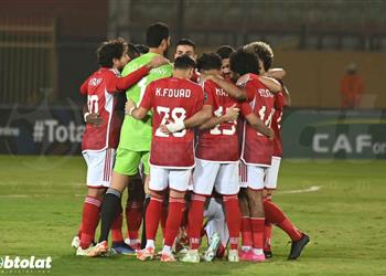 ترتيب مجموعة الأهلي في دوري أبطال إفريقيا بعد الفوز على ميدياما
