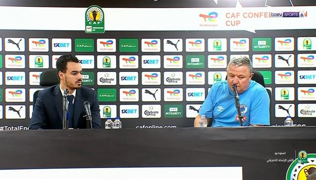 تصريحات مدرب سوبر سبورت بعد مباراة فيوتشر بكاس الكونفيدرالية