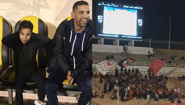 جماهير الأهلي تهتف لمؤمن زكريا في مباراة الاهلي وسموحة بالدوري المصري