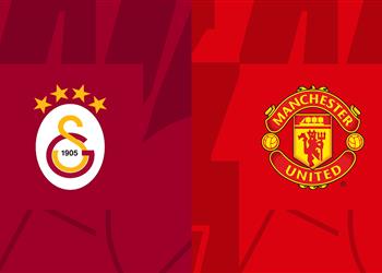 موعد والقناة الناقلة لمباراة مانشستر يونايتد وجالطة سراي اليوم في دوري أبطال أوروبا والمعلق