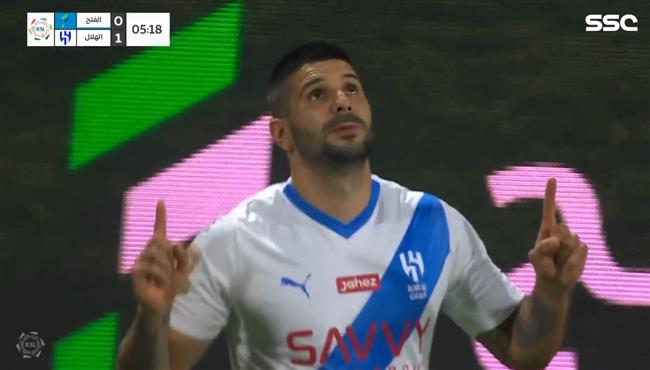 هدف ميتروفيتش في مرمي الفتح بالدوري السعودي