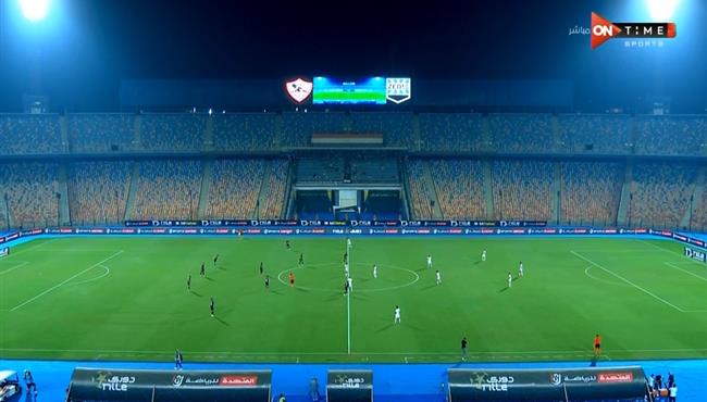 ملخص مباراة الزمالك وزد 1 2 الدوري المصري
