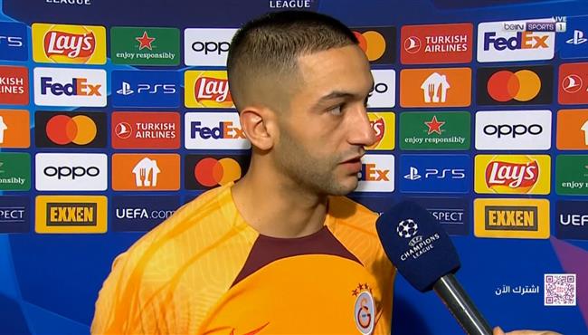 تصريحات حكيم زياش وبرونو فيرنانديز بعد مباراة مانشستر يونايتد وجالطة سراي