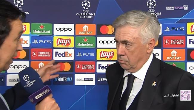 تصريحات انشيلوتي بعد مباراة ريال مدريد ونابولي بدوري ابطال اوروبا