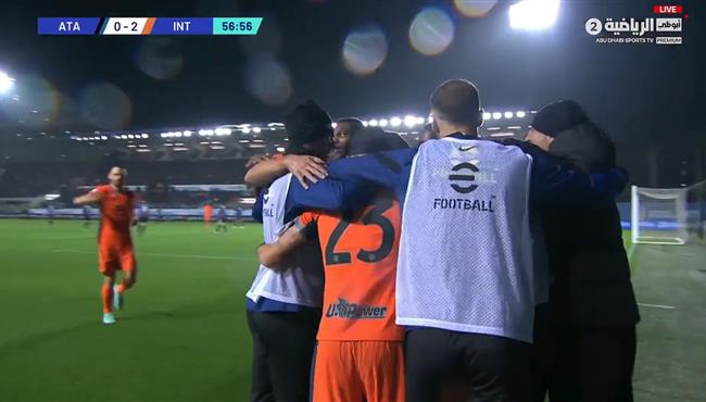 اهداف مباراة انتر ميلان واتالانتا 2 1 الدوري الايطالي