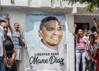 العصابة الكولومبية تعلن شروط إطلاق سراح والد لويس دياز في بيان رسمي