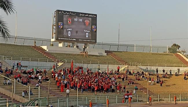 جماهير الاهلي تهتف لفلسطين في مباراة سيراميكا كليوباترا