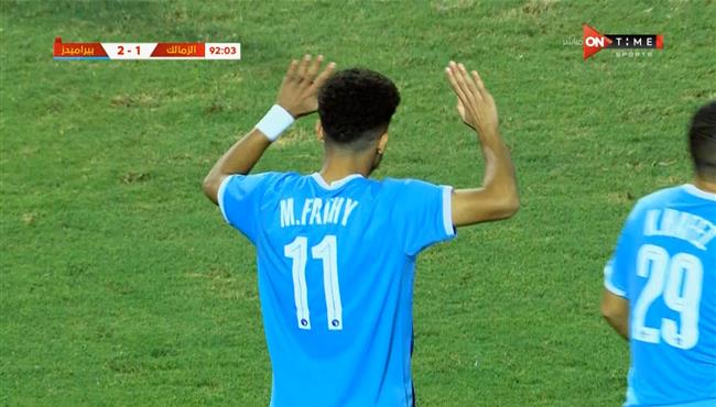 هدف مصطفي فتحي في مرمي الزمالك بكاس مصر