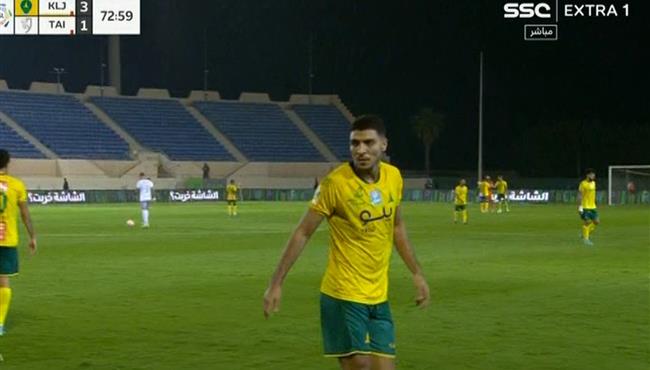 ملخص لمسات محمد شريف في مباراة الخليج والطائي بالدوري السعودي