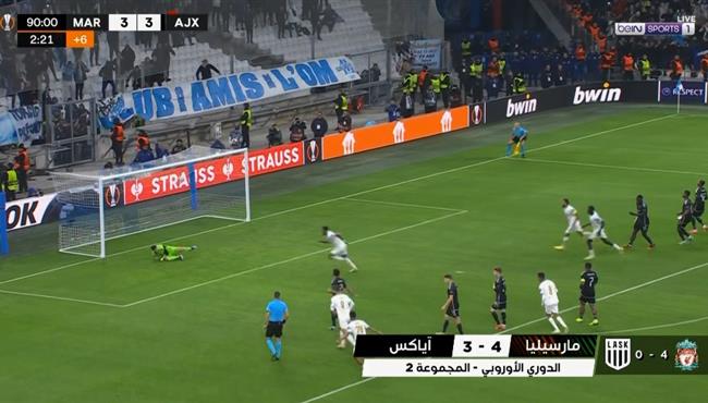 اهداف مباراة مارسيليا واياكس 4 3 الدوري الاوروبي
