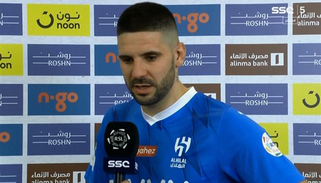 تصريحات ميتروفيتش بعد مباراة الهلال والنصر في الدوري السعودي