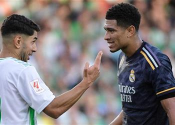 لاعب ريال بيتيس عن بيلينجهام طالما ميسي ما زال يلعب كرة قدم فلا يوجد أفضل منه