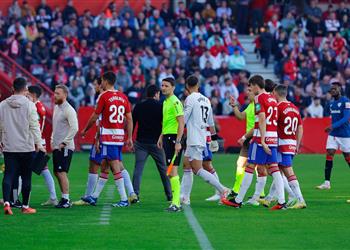إلغاء مباراة غرناطة وأتلتيك بلباو في الدوري الإسباني بسبب وفاة مشجع