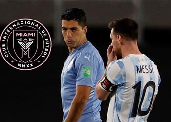 لويس سواريز يوضح موقفه من مزاملة ميسي في إنتر ميامي