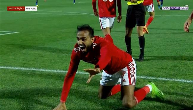 هدف كهربا العالمي في الهلال السوداني الفائز بجائزة افضل هدف في افريقيا عام 2023