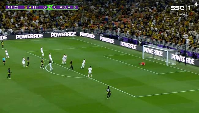 في الثواني الاولي الاتحاد كاد ان يسجل هدف رائع امام اوكلاند سيتي في كأس العالم للاندية