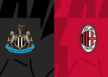 موعد والقناة الناقلة لمباراة نيوكاسل يونايتد وميلان اليوم في دوري أبطال أوروبا والمعلق