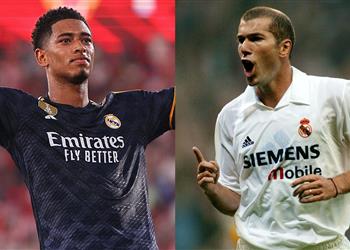 بيلينجهام زيدان أحد أفضل لاعبي الوسط بالتاريخ وأتمنى الحفاظ على إرثه