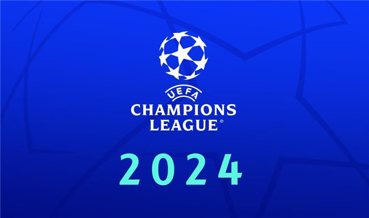 دوري أبطال أوروبا 2024