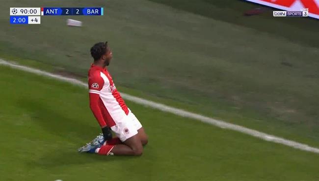 هدف فوز انتويرب القاتل علي برشلونة 3 2 دوري ابطال اوروبا