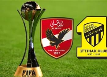 مواعيد مباريات اليوم الجمعة 15 12 2023 والقنوات الناقلة الأهلي يلاقي الاتحاد السعودي في كأس العالم للأندية