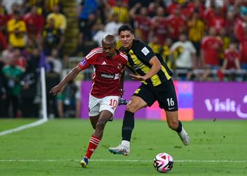 بالمواعيد مواجهات نصف نهائي كأس العالم للأندية 2023