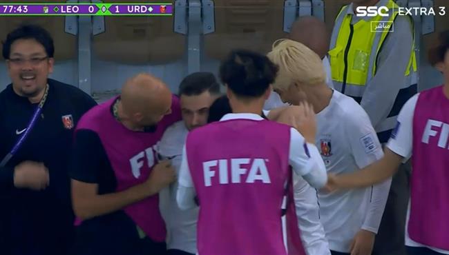 هدف فوز اوراوا ريدز علي ليون 1 0 كاس العالم للاندية