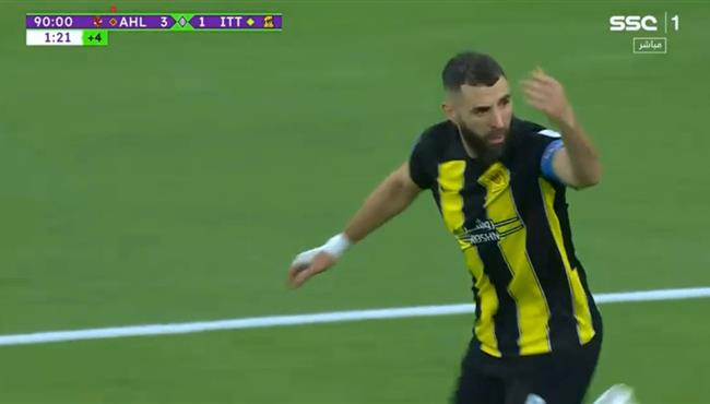 هدف كريم بنزيما في مرمي الاهلي بكاس العالم للاندية