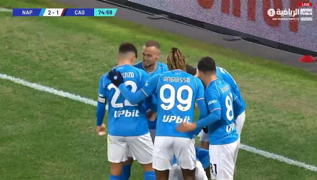 اهداف مباراة نابولي وكالياري 2 1 الدوري الايطالي