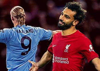 ترتيب هدافي الدوري الإنجليزي بعد نهاية الجولة 17 السباق مستمر بين هالاند ومحمد صلاح