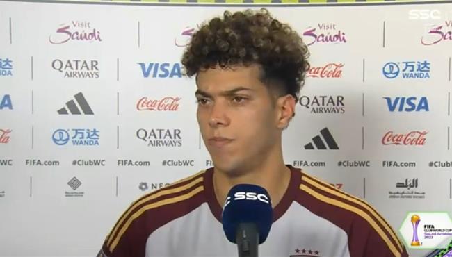 تصريحات امام عاشور بعد مباراة الاهلي وفلومينينسي بكأس العالم للأندية