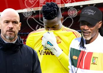 تين هاج نتواصل مع منتخب الكاميرون لمنع مشاركة أونانا في أمم إفريقيا