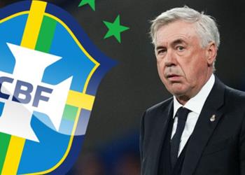 تطورات جديدة بشأن مفاوضات البرازيل وأنشيلوتي