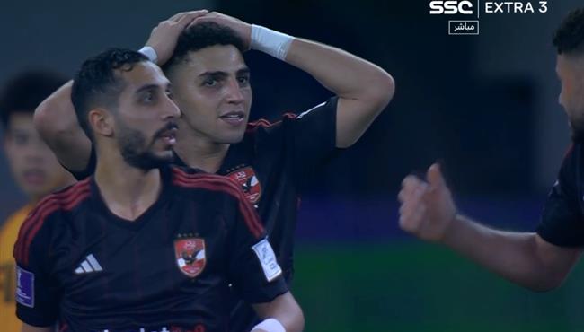 هدف احمد نبيل كوكا الملغي امام اوراوا في كأس العالم للأندية