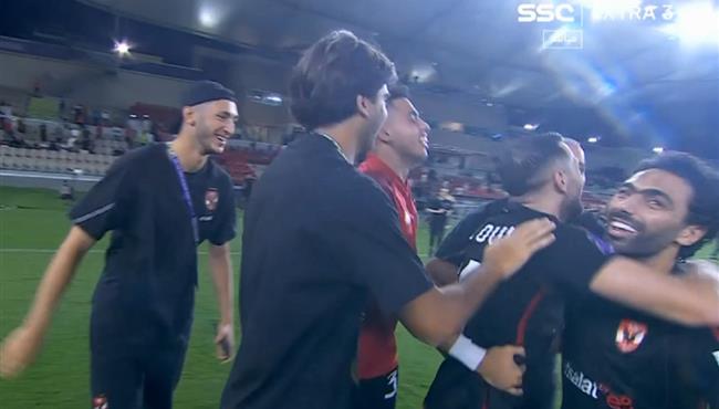 فرحة لاعبي الاهلي بعد الفوز علي اوراوا بكاس العالم للاندية