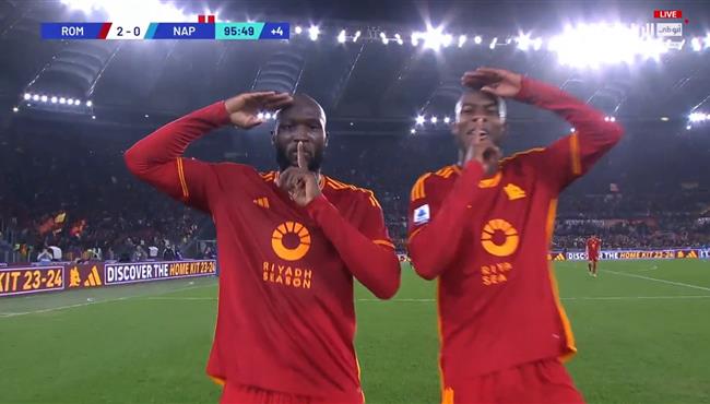 اهداف مباراة روما ونابولي 2 0 الدوري الايطالي