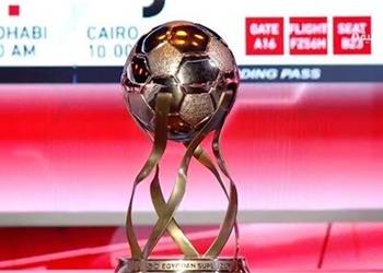 أون تايم سبورت تعلن معلقين مباريات كأس السوبر المصري للأبطال