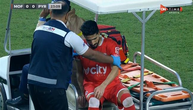 اصابة محمد فاروق وخروجه في مباراة بيراميدز وفيوتشر بكأس السوبرالمصري