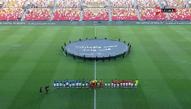 ملخص وركلات ترجيح مباراة بيراميدز وفيوتشر في كاس السوبر المصري