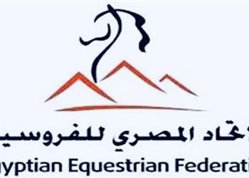 مستند اتحاد الفروسية يرفض قرار وزارة الرياضة بإيقاف مجلس الإدارة